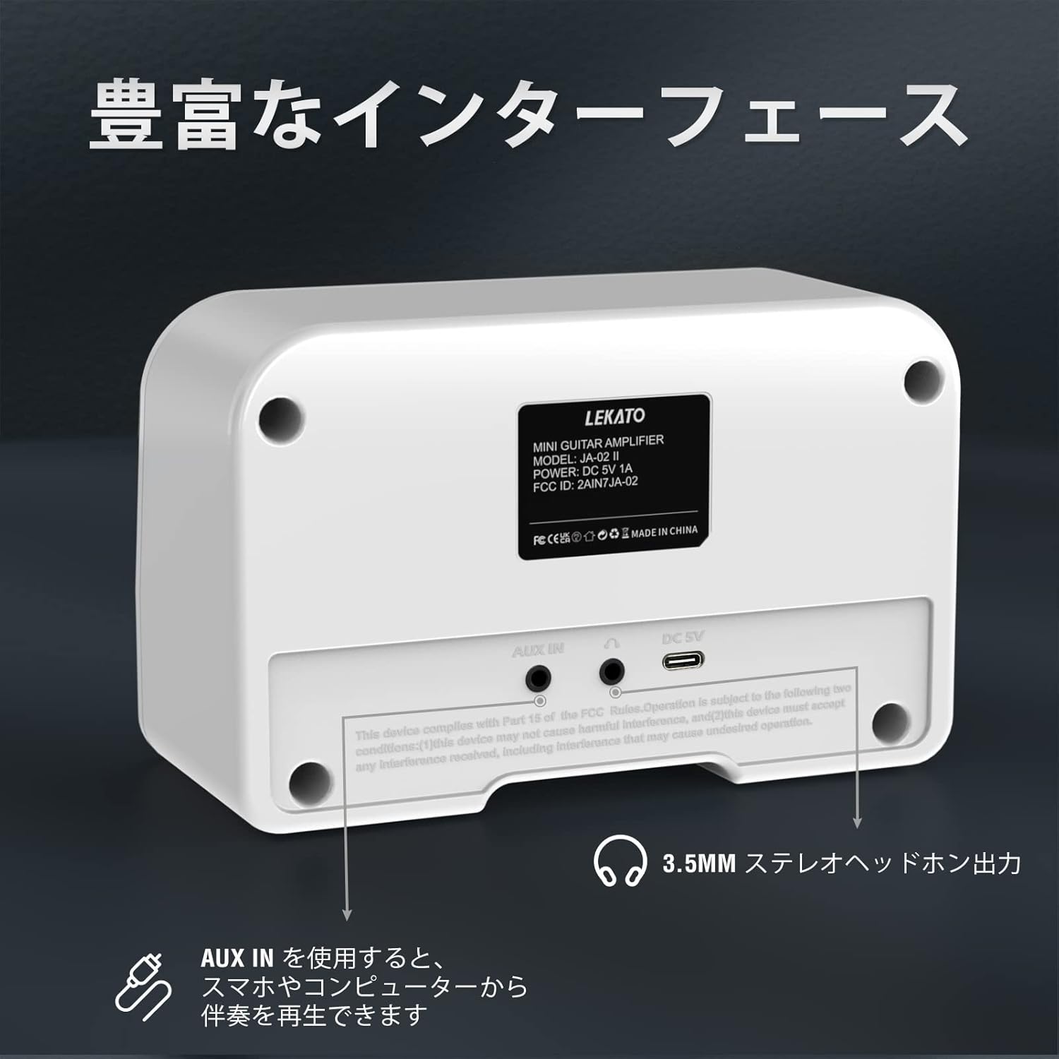 クラシック PeaveyギターHyperX II ヘッドフォンアンプLEKATO PA-1